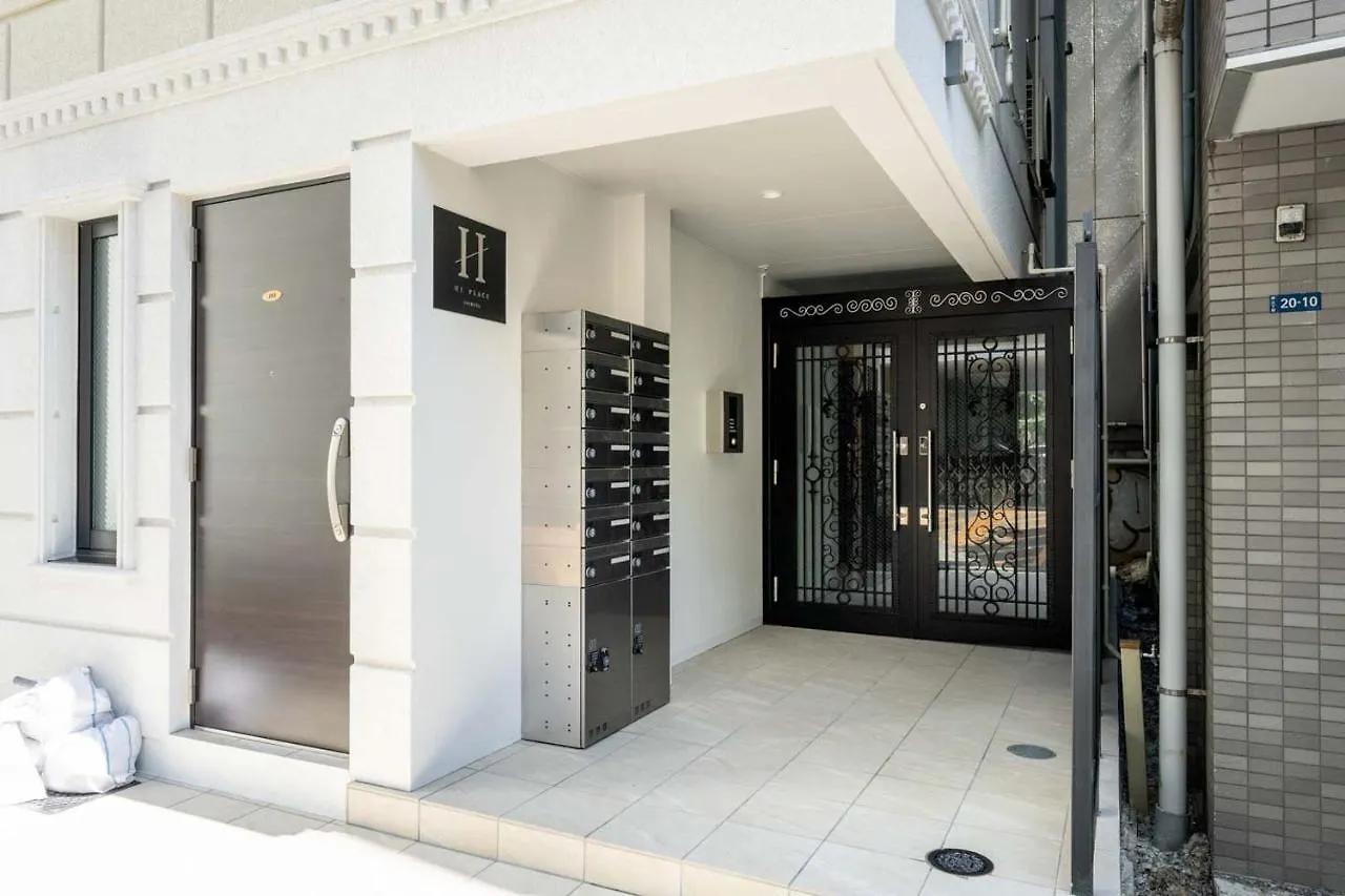 Hj Place Shibuya Tokio