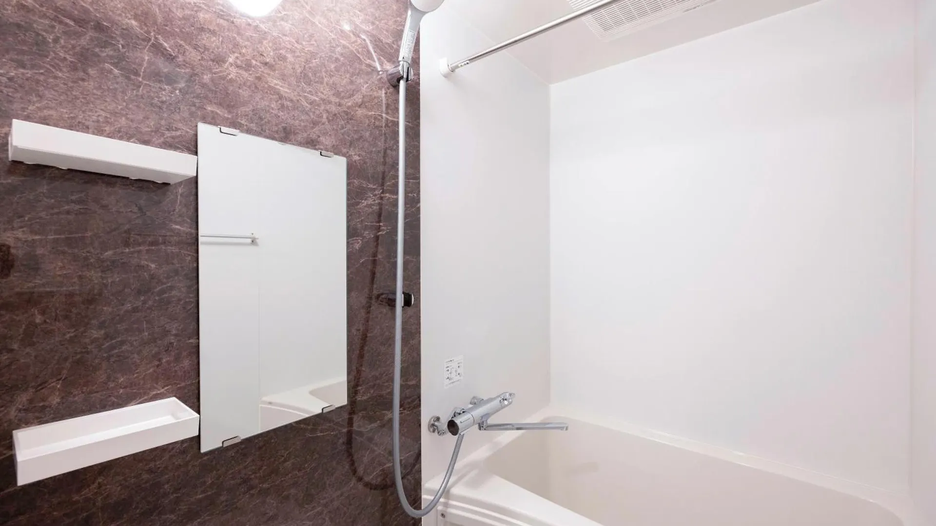 Hj Place Shibuya Tokio Apartament