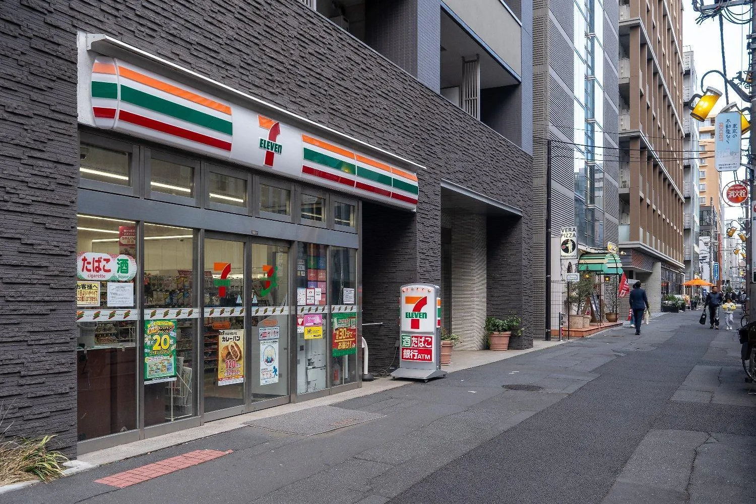 Hj Place Shibuya Tokio