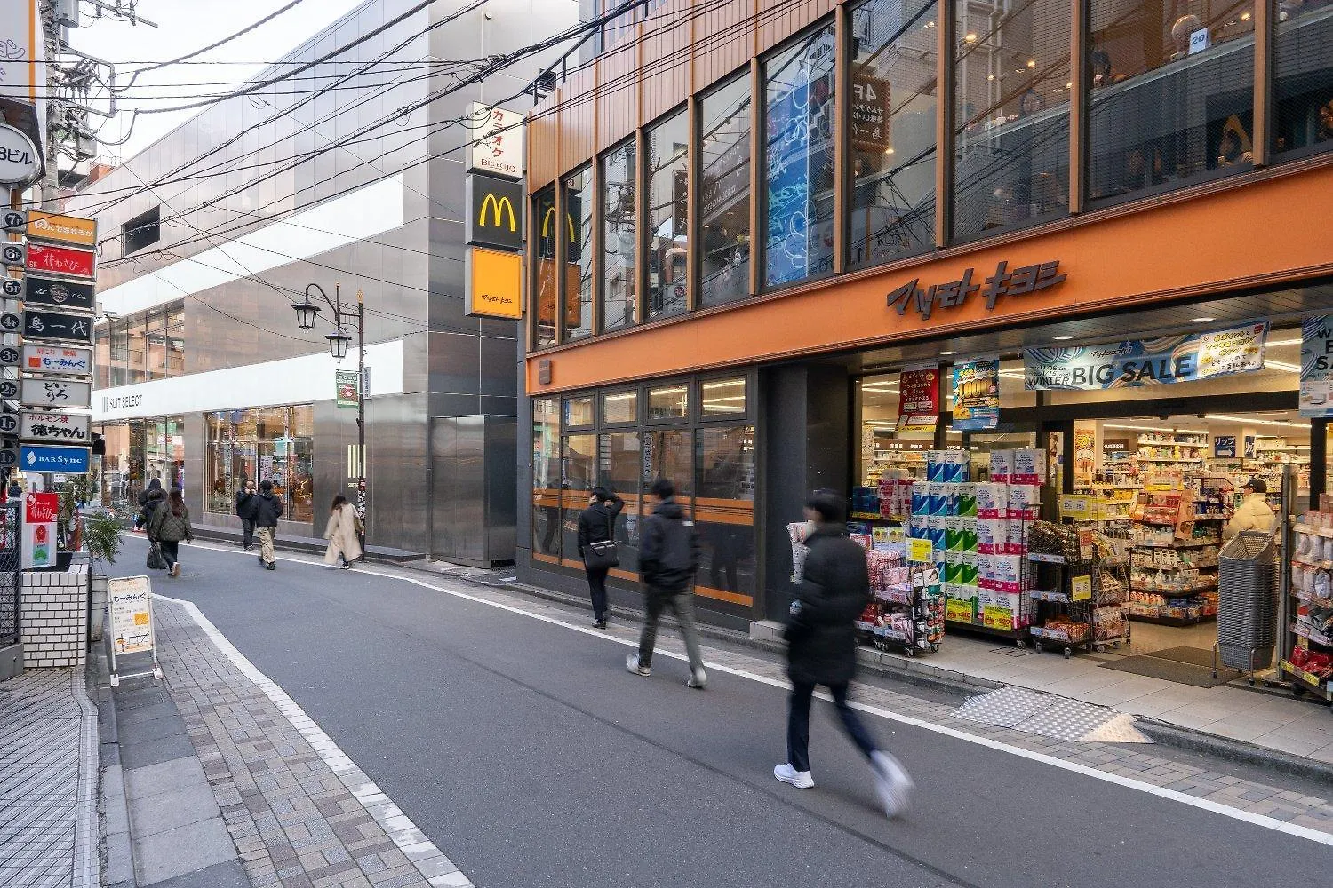 Apartament Hj Place Shibuya Tokio