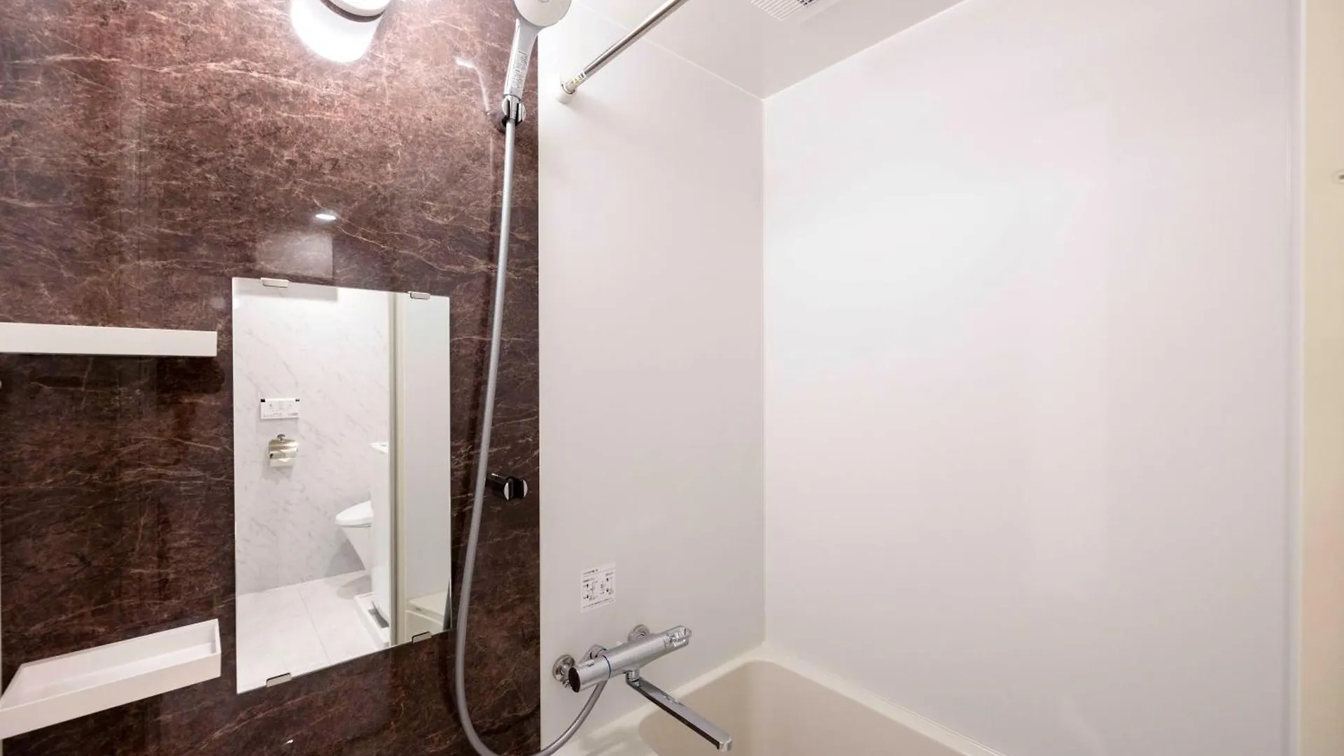 Hj Place Shibuya Tokyo Apartment