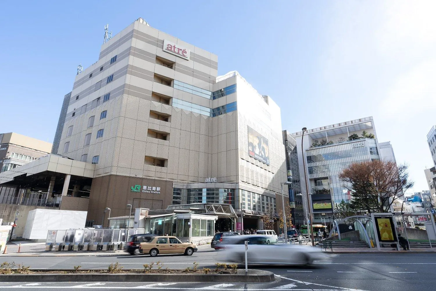 Hj Place Shibuya Tokyo Japan